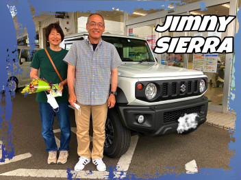 ☆☆☆ジムニーシエラご納車いたしました☆☆☆